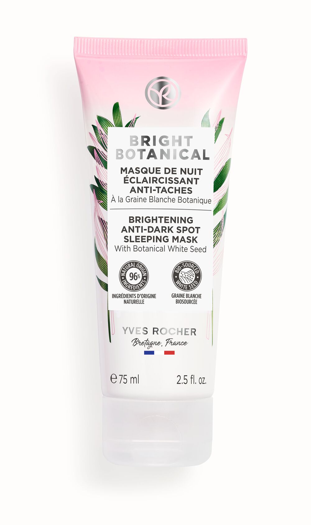 MASCARILLA FACIAL NOCTURNA ILUMIN 75 mL