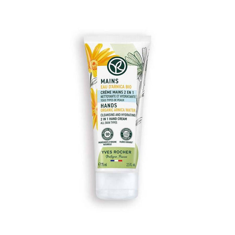 CREMA DE MANOS 2 EN 1 75 mL