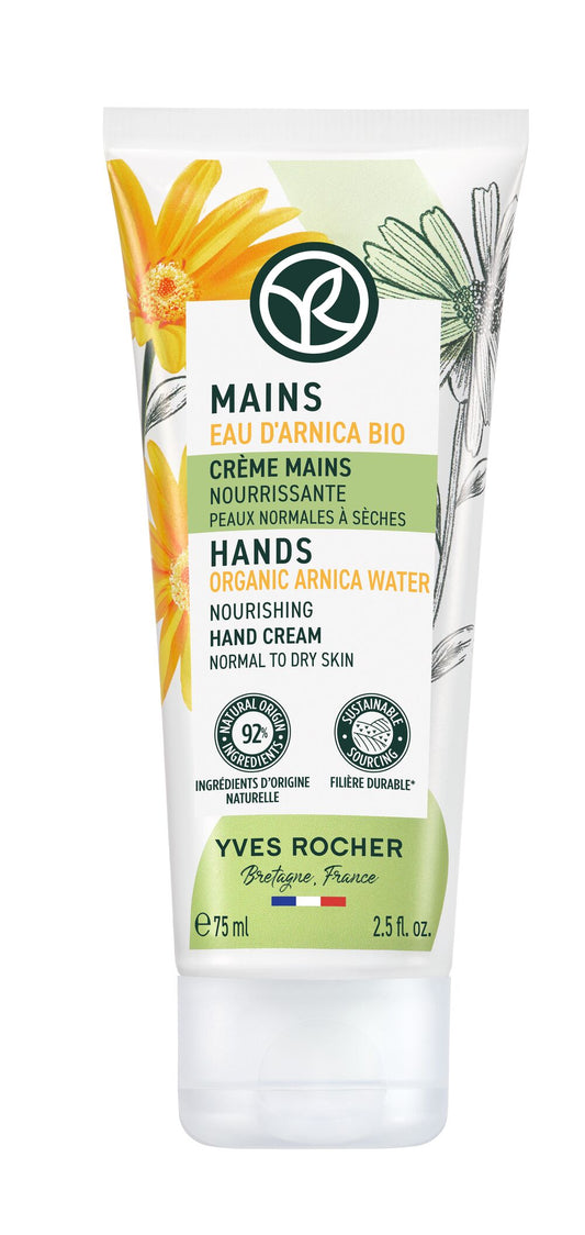 CREMA DE MANOS NUTRITIVA 75 mL