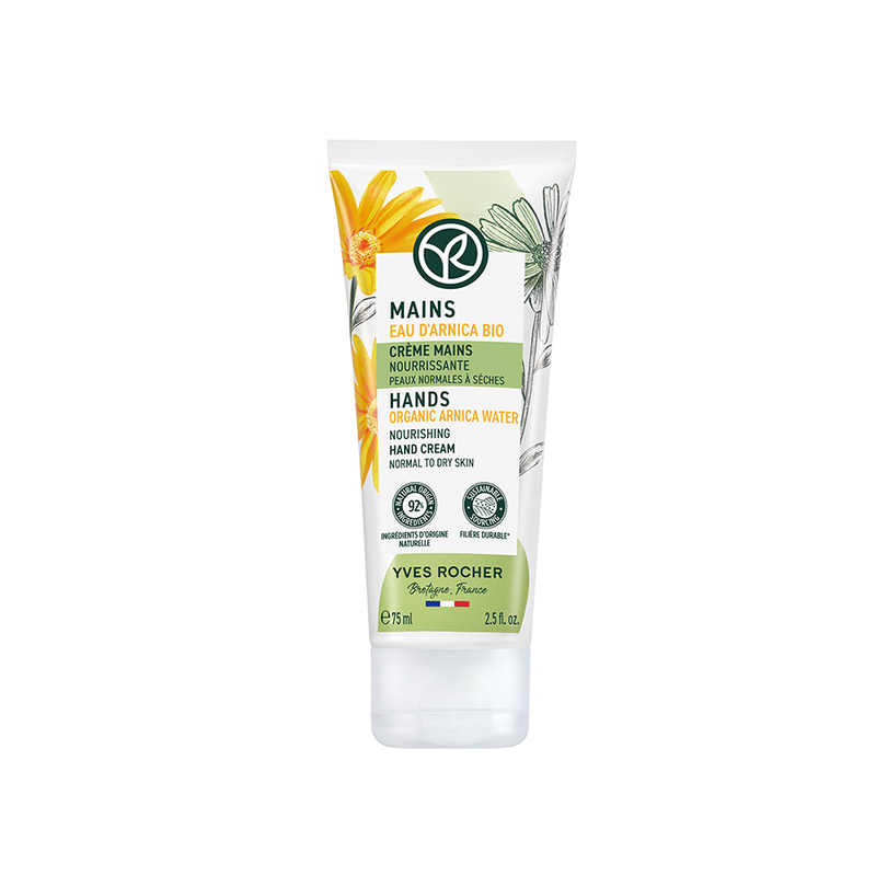 CRÈME MAINS NUTRITIVE 75 mL
