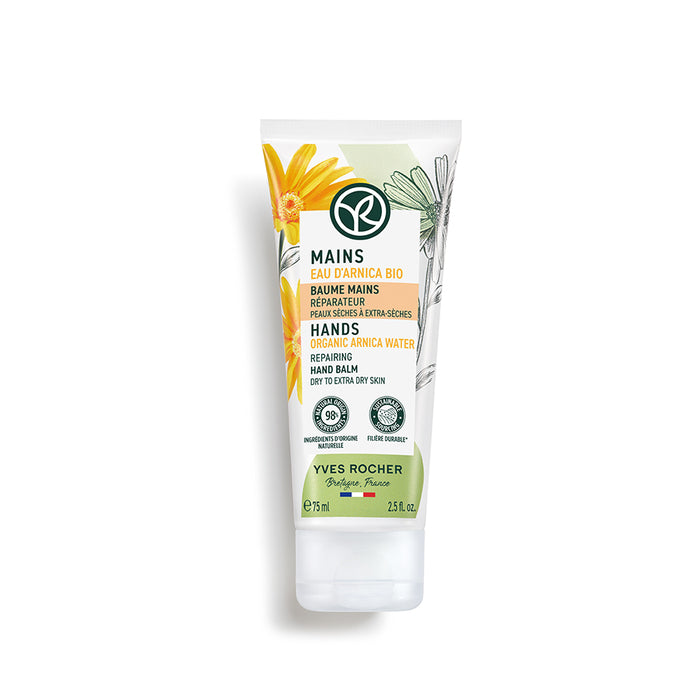 REPAIRING HAND BALM 75 mL