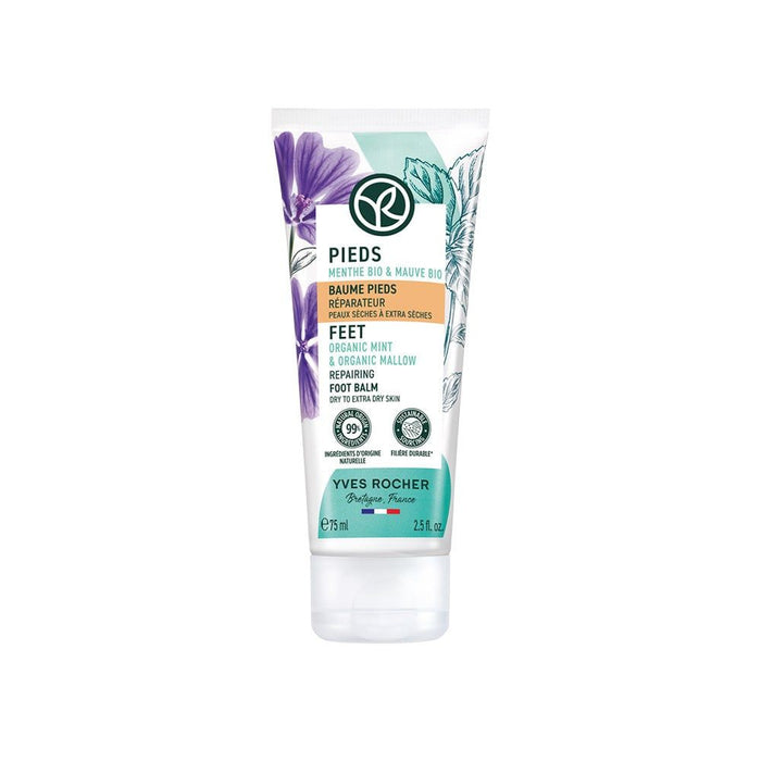 BÁLSAMO DE PIES REPARADOR 75 mL