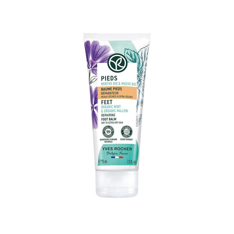 BÁLSAMO DE PIES REPARADOR 75 mL
