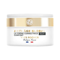 CREMA DE NOCHE REJUVENECEDORA 50 mL