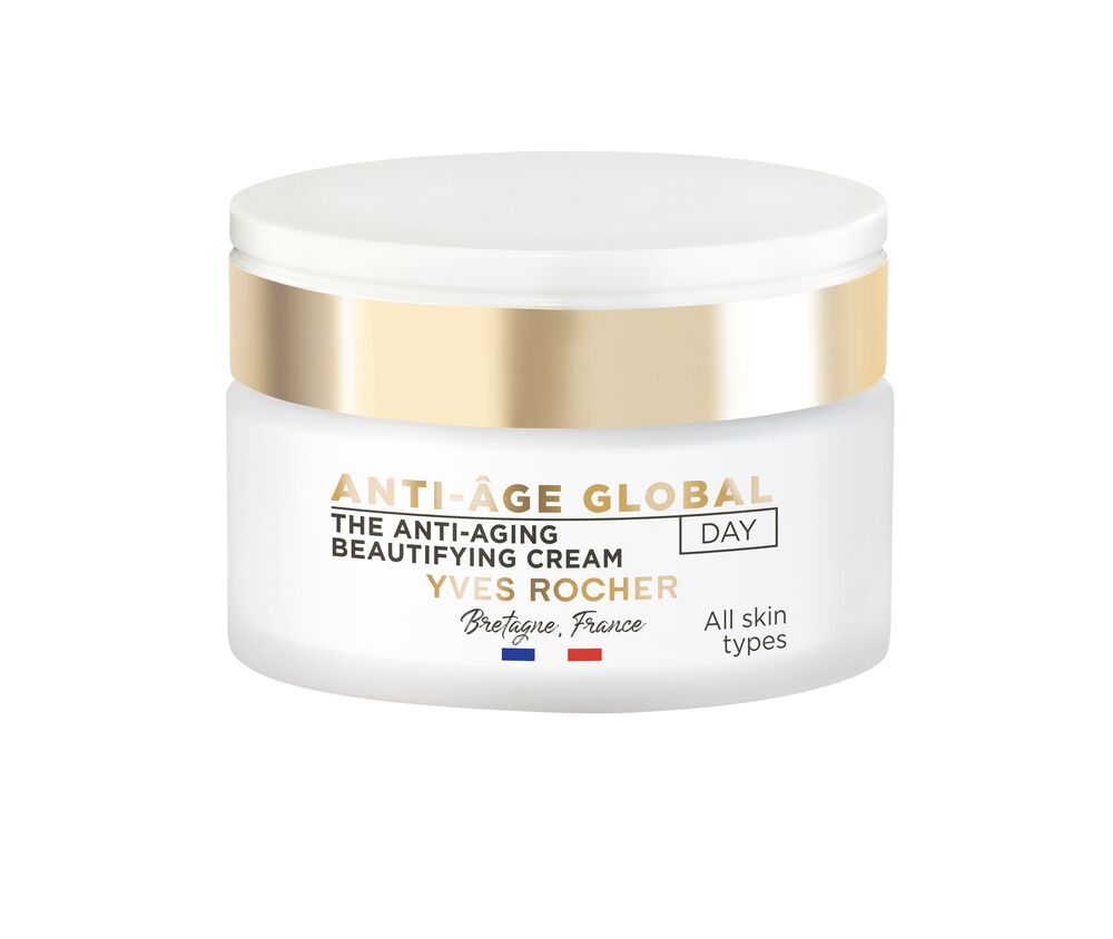 CREMA FACIAL REJUVENECEDORA 50 mL