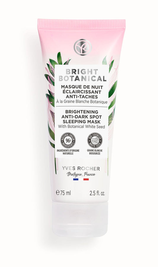 MASCARILLA FACIAL NOCTURNA ILUMIN 75 mL