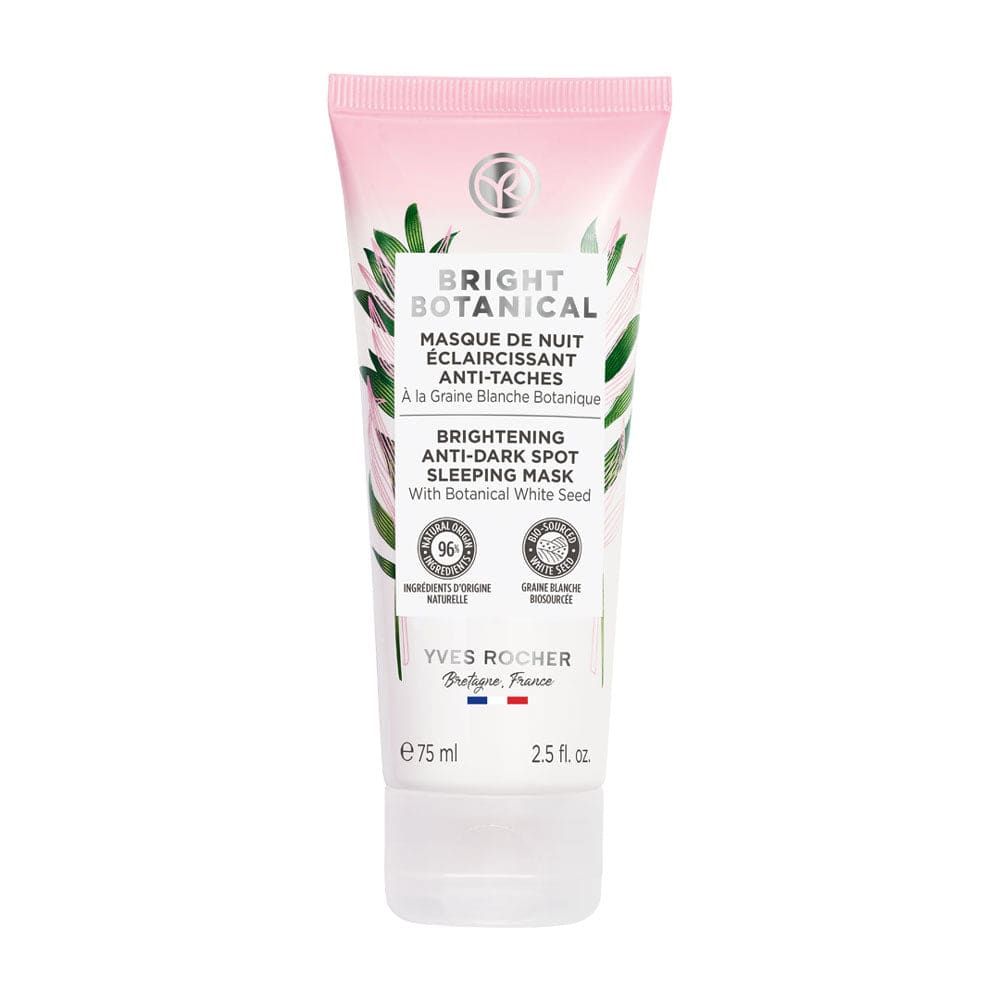 MASCARILLA FACIAL NOCTURNA ILUMIN 75 mL
