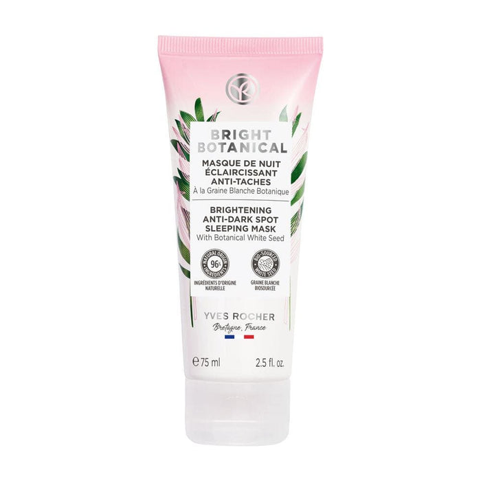 MASCARILLA FACIAL NOCTURNA ILUMIN 75 mL