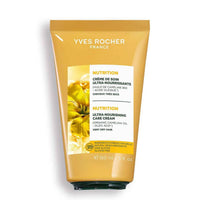 CREMA CAPILAR ULTRANUTRITIVA 150 mL
