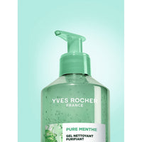 Ritual facial noche antiarrugas